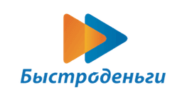 Быстроденьги