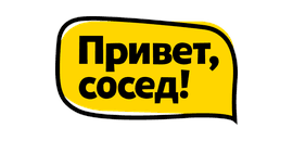 Логотип МФО Привет, Сосед!