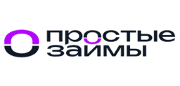 Простые займы