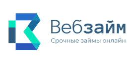 Логотип МФО Веб-займ