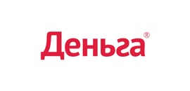 Деньга