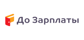 Логотип МФО До Зарплаты