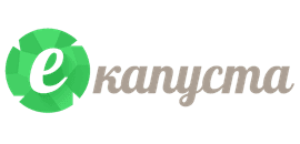 еКапуста